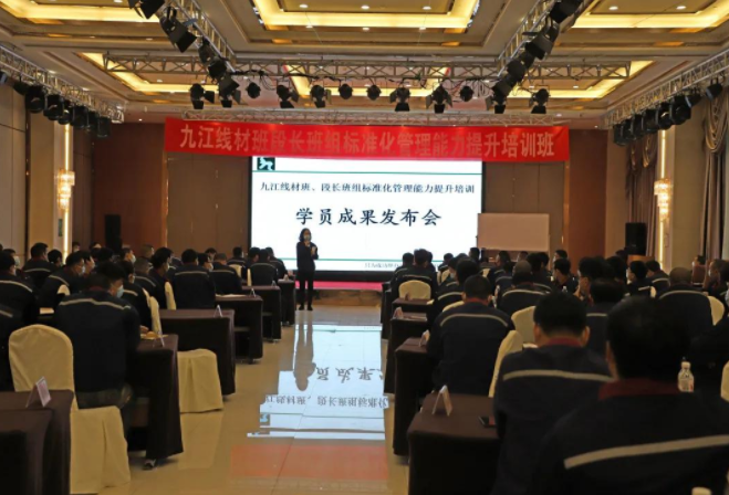 202111191637310912877893.png 匯報(bào)成果展示.png